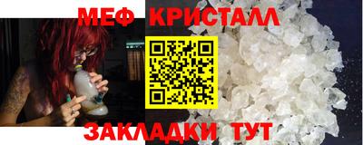 кокс Старая Купавна