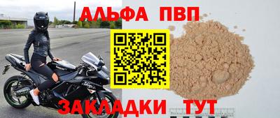СК Славгород