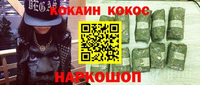 СК Славгород