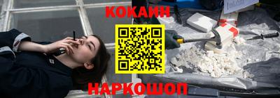 СК Славгород