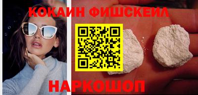 мдма Славянск-на-Кубани