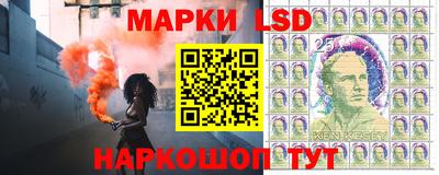 герыч Среднеуральск
