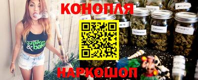 мдма Славянск-на-Кубани