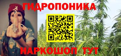 мдма Славянск-на-Кубани