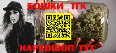 мдма Славянск-на-Кубани