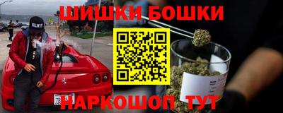 мдма Славянск-на-Кубани