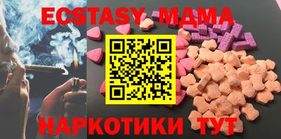 СК Славгород