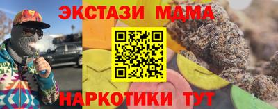 СК Славгород