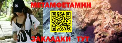 СК Славгород
