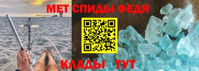 СК Славгород