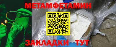 кокс Старая Купавна