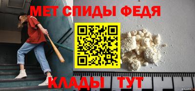СК Славгород