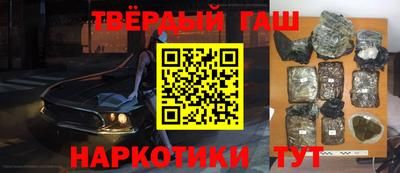 СК Славгород
