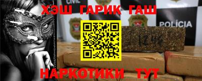 СК Славгород