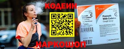 мдма Славянск-на-Кубани