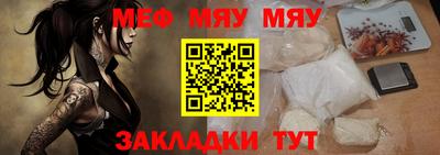 кокс Старая Купавна